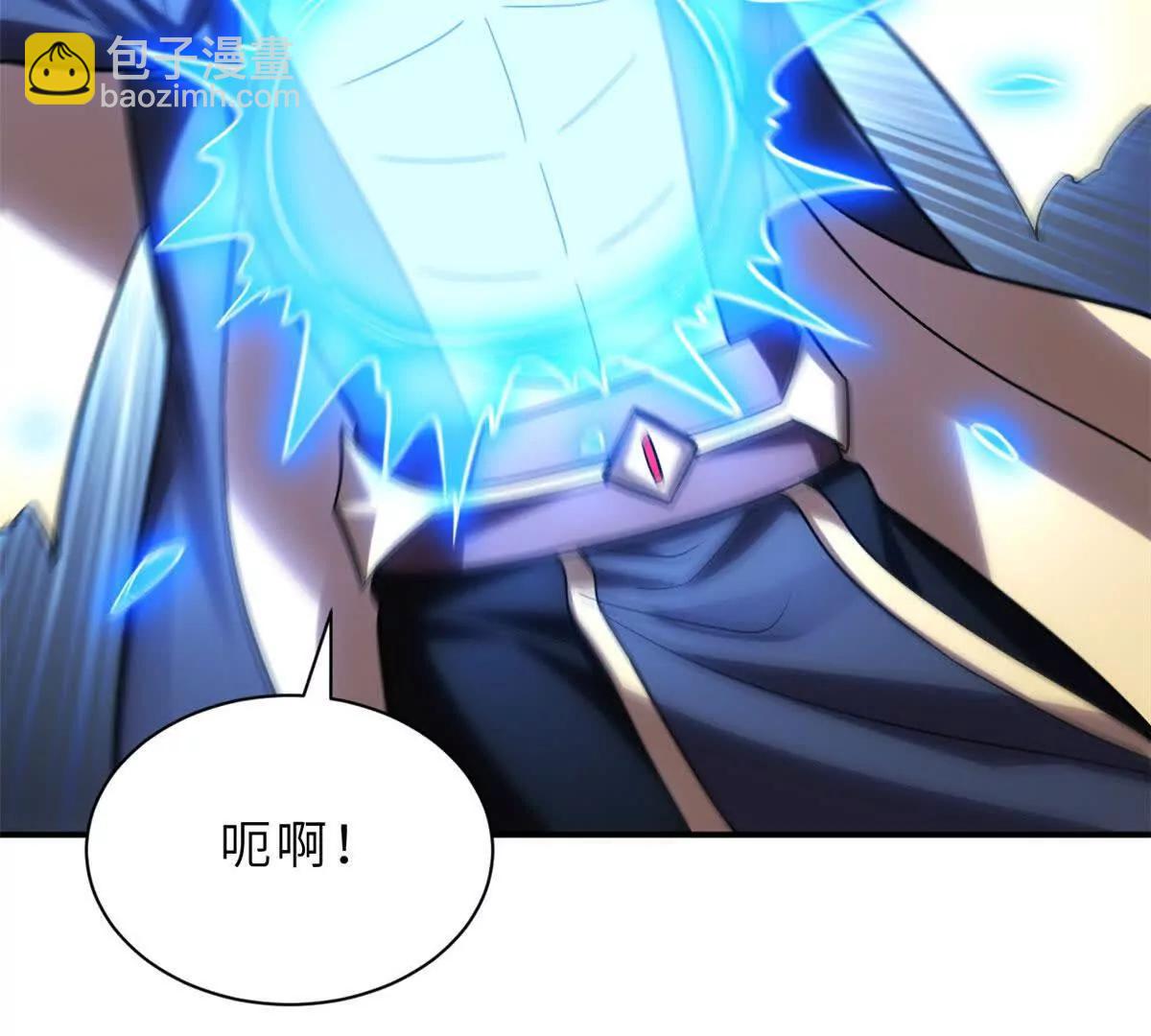 超神寵獸店 - 182 強敵(2/2) - 8