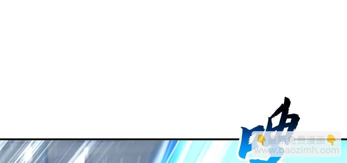 超神寵獸店 - 182 強敵(2/2) - 1