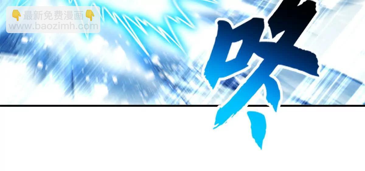 超神寵獸店 - 182 強敵(2/2) - 3