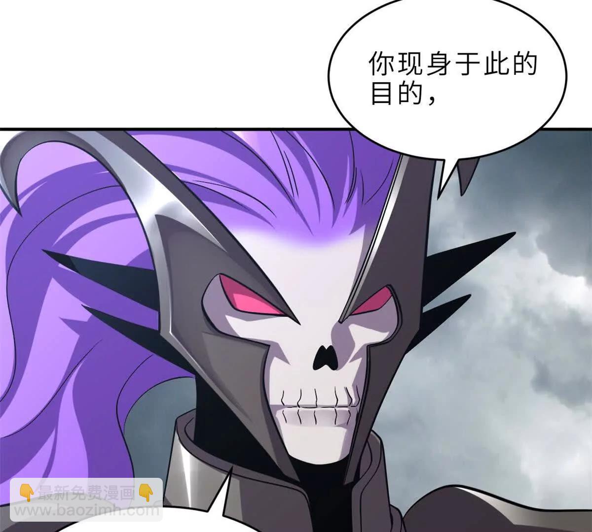 超神寵獸店 - 182 強敵(1/2) - 8