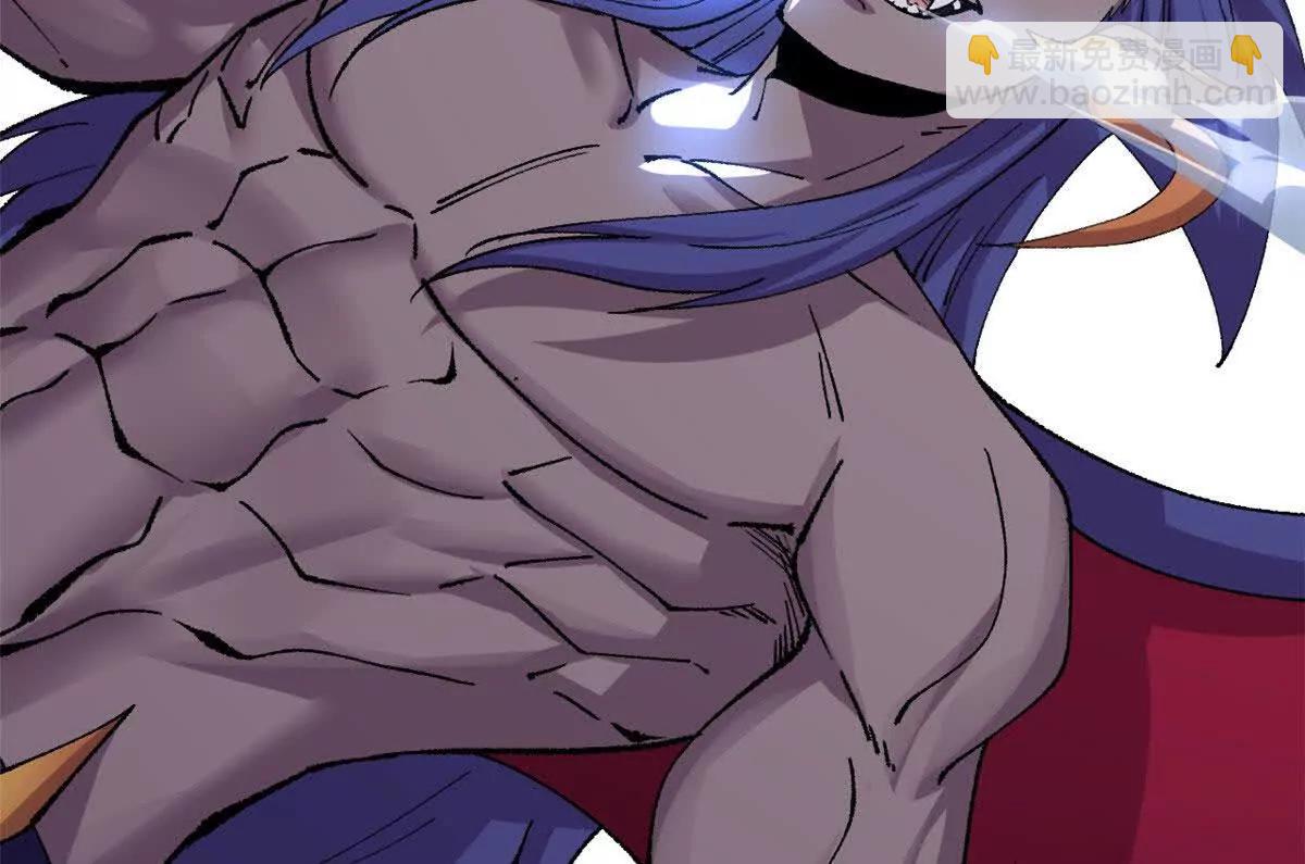 超神寵獸店 - 182 強敵(2/2) - 7