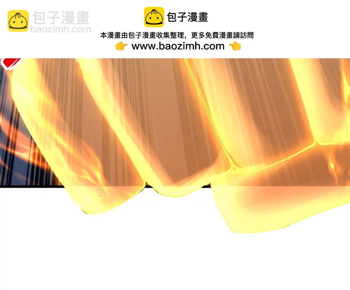 超神寵獸店 - 182 強敵(2/2) - 3