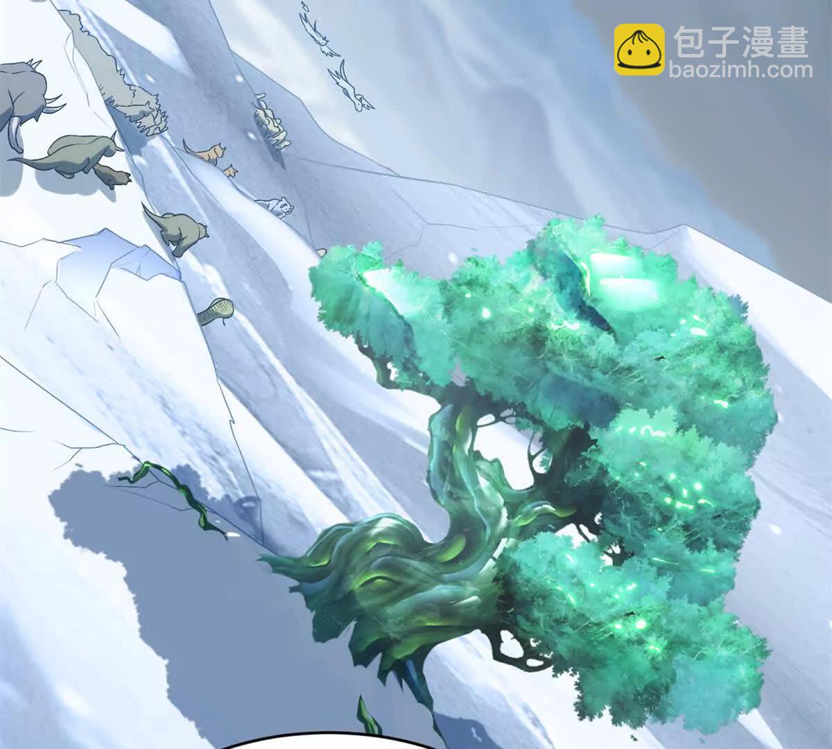 超神寵獸店 - 179 玉樹(1/3) - 4