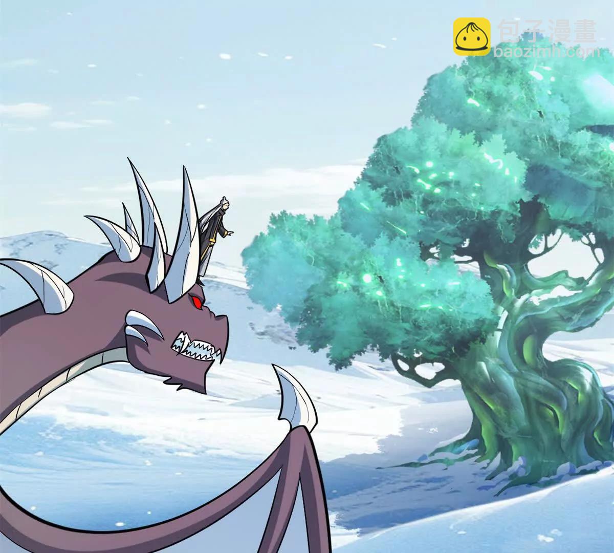 超神寵獸店 - 179 玉樹(1/3) - 8