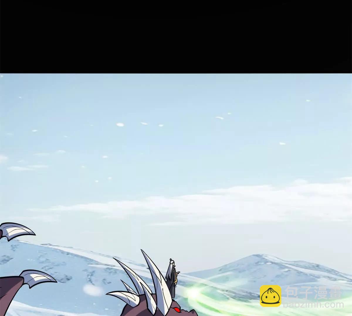 超神寵獸店 - 179 玉樹(1/3) - 4