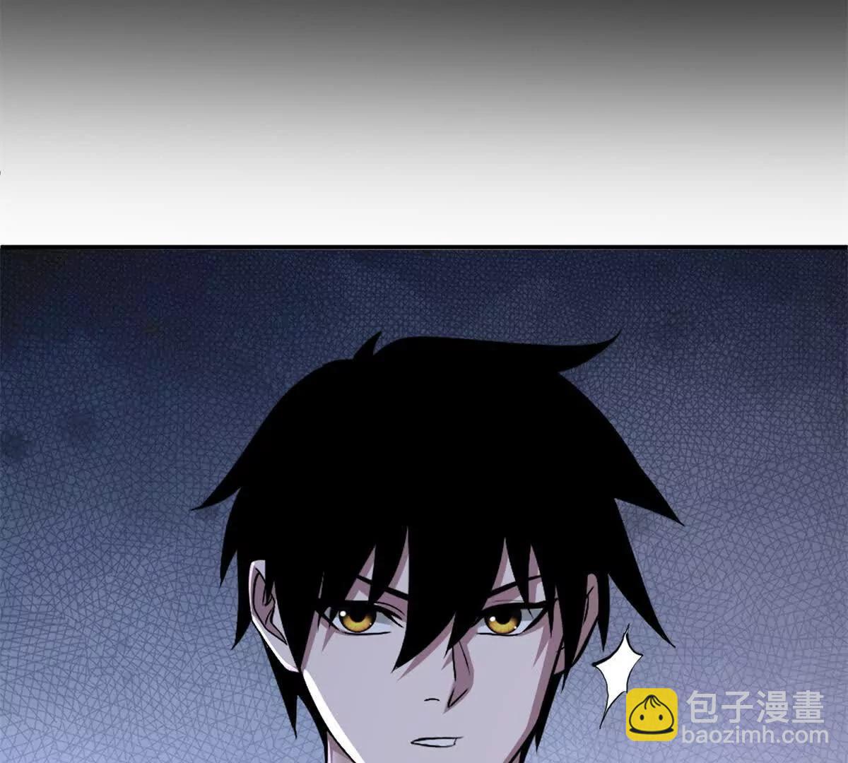 超神寵獸店 - 179 玉樹(1/3) - 6