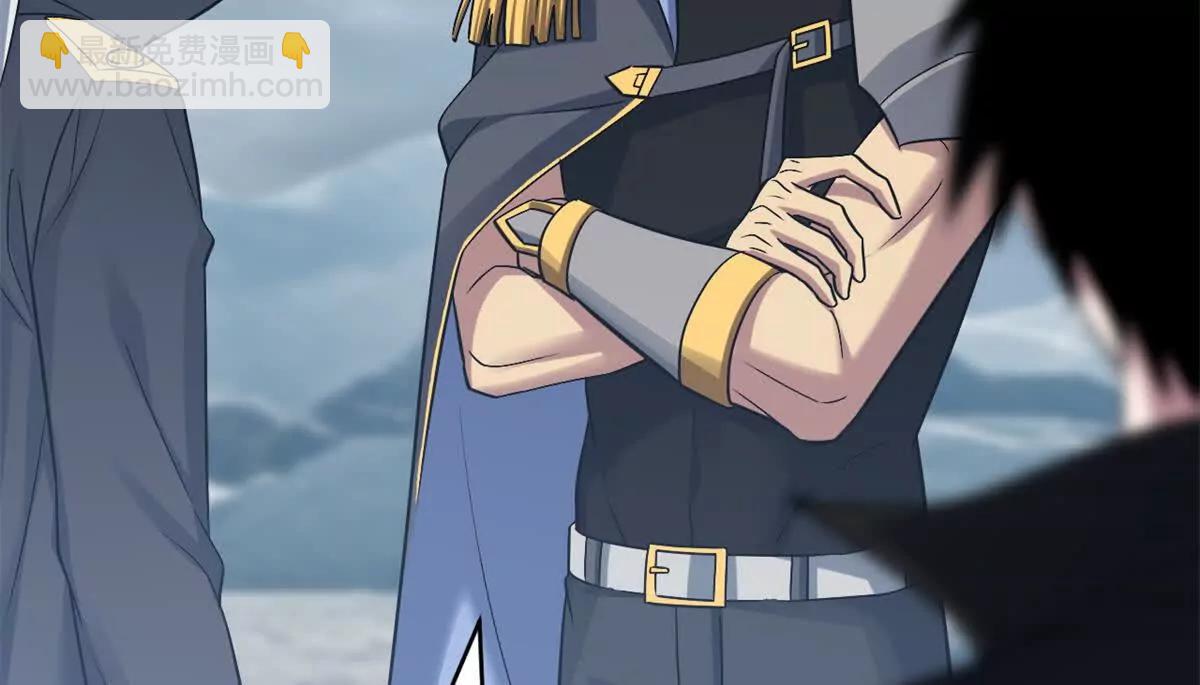 超神寵獸店 - 179 玉樹(1/3) - 1