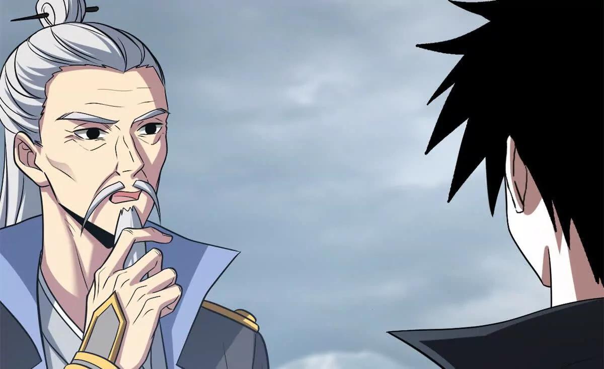 超神寵獸店 - 179 玉樹(1/3) - 5