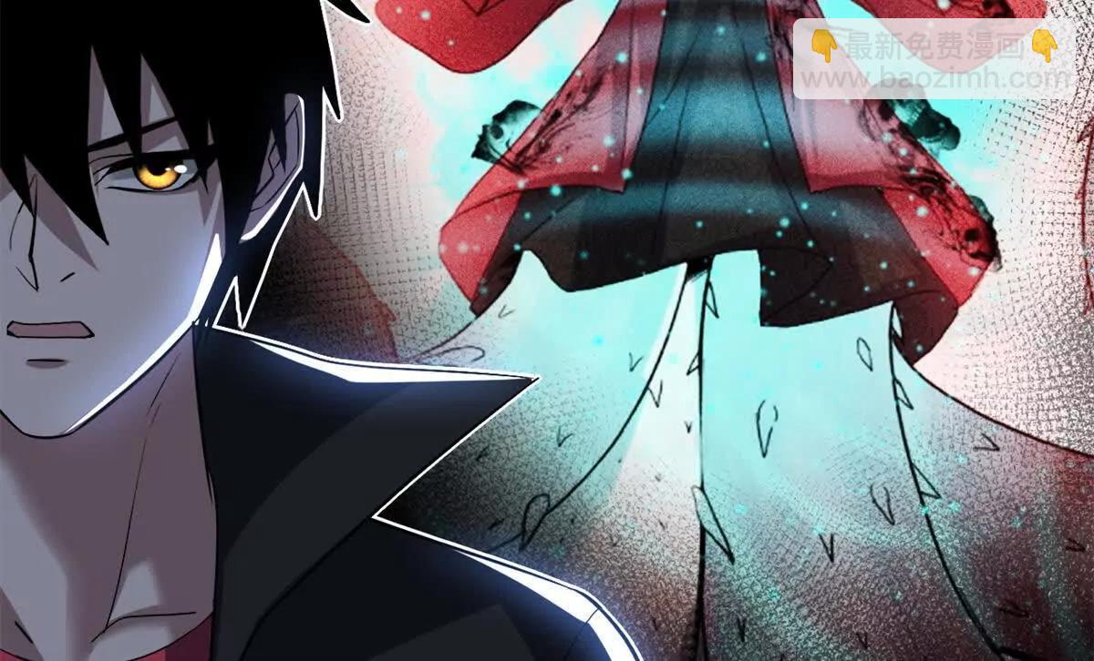 超神寵獸店 - 179 玉樹(1/3) - 5