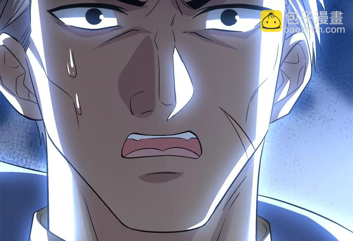 超神寵獸店 - 179 玉樹(1/3) - 1