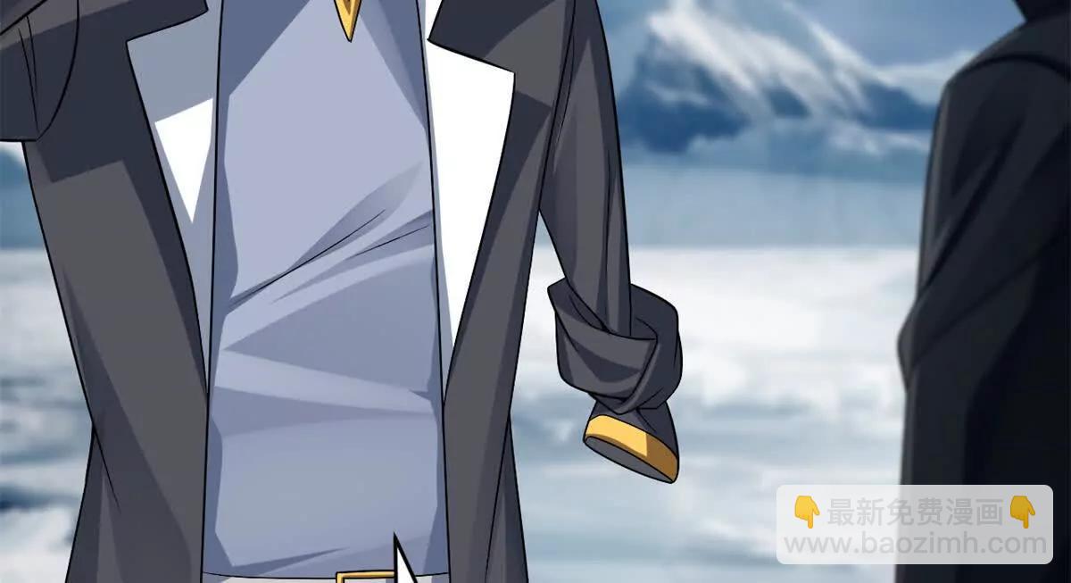 超神寵獸店 - 179 玉樹(1/3) - 5