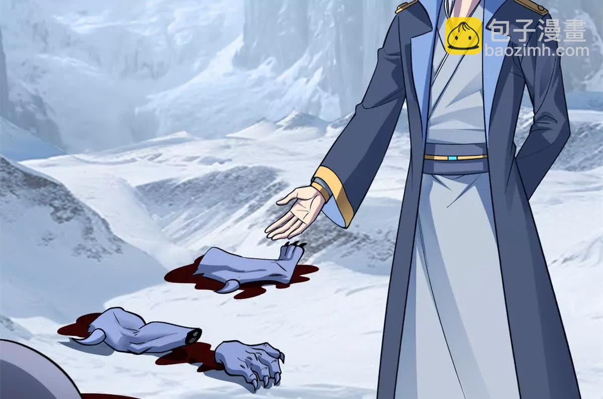 超神寵獸店 - 179 玉樹(1/3) - 5