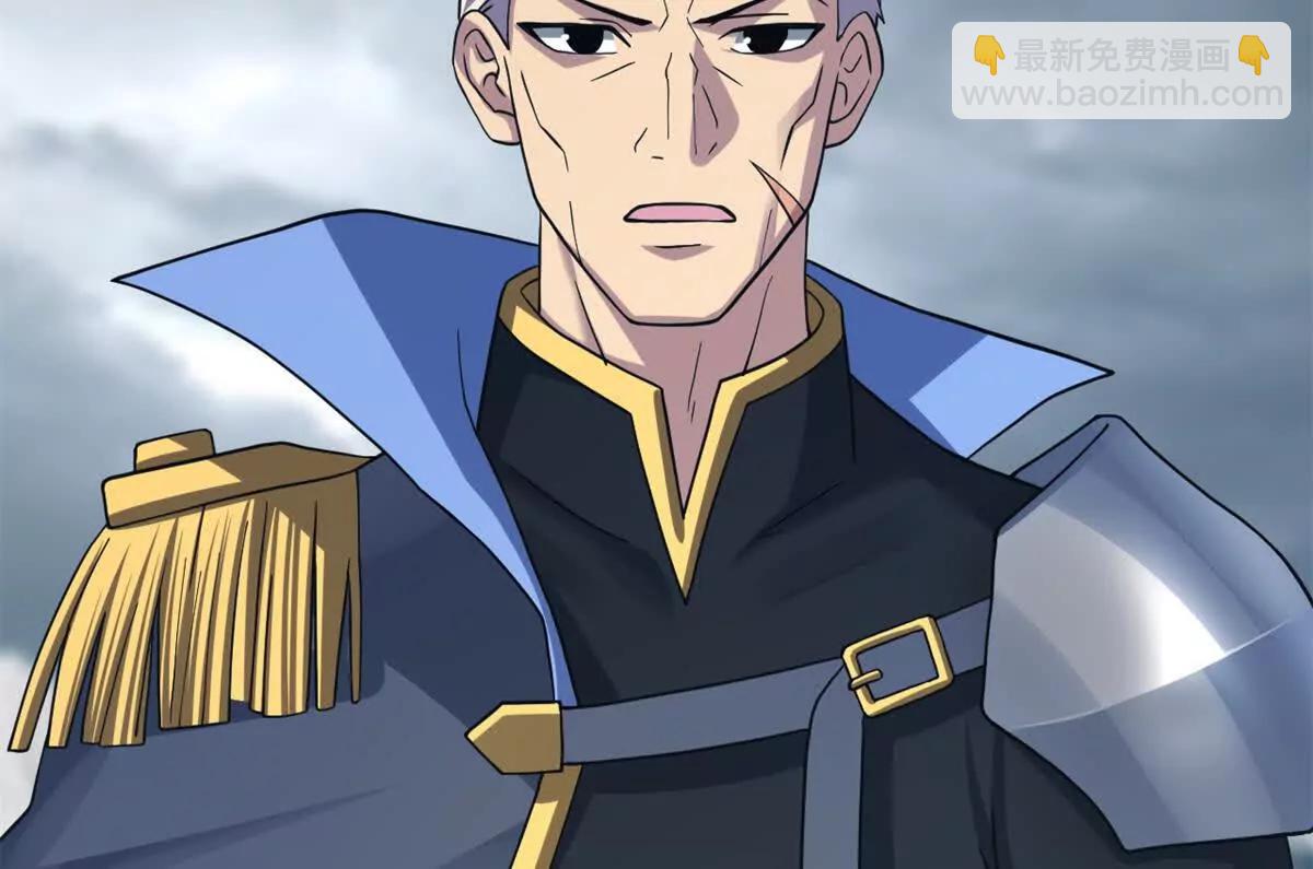 超神寵獸店 - 179 玉樹(2/3) - 3