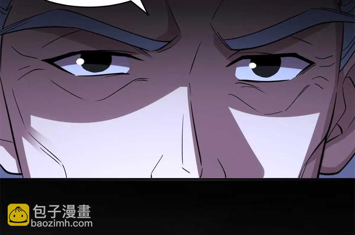 超神寵獸店 - 179 玉樹(1/3) - 7