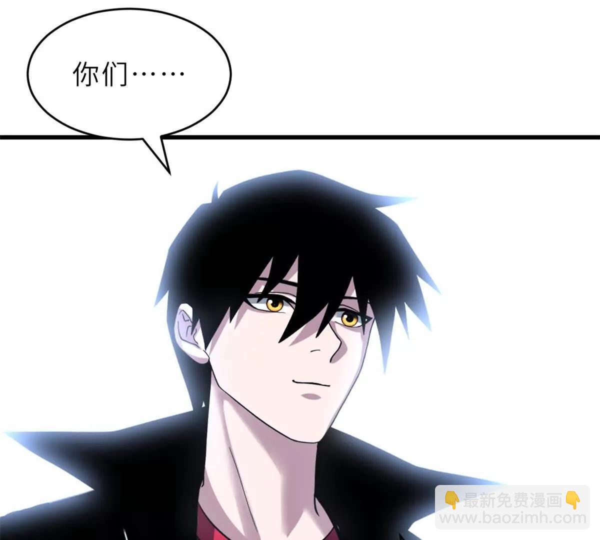 超神寵獸店 - 179 玉樹(2/3) - 8