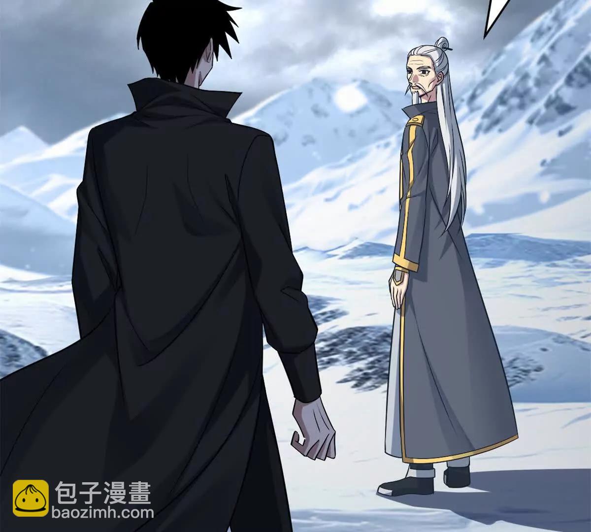 超神寵獸店 - 179 玉樹(2/3) - 2