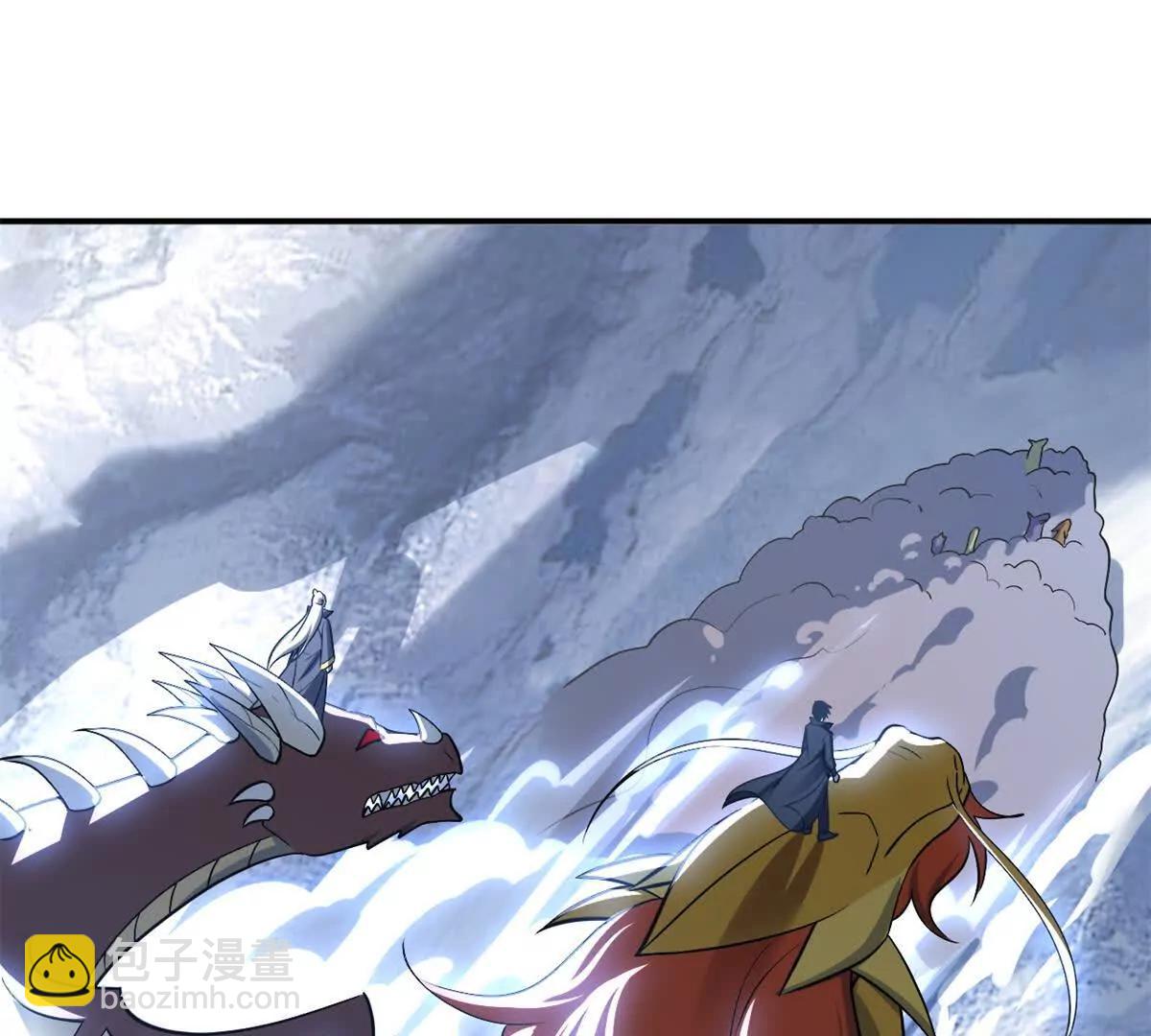 超神寵獸店 - 179 玉樹(2/3) - 4