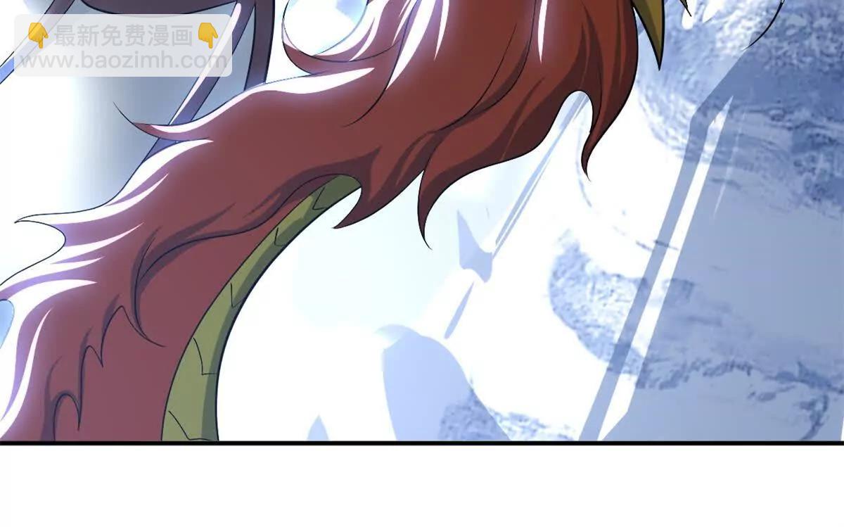 超神寵獸店 - 179 玉樹(2/3) - 5