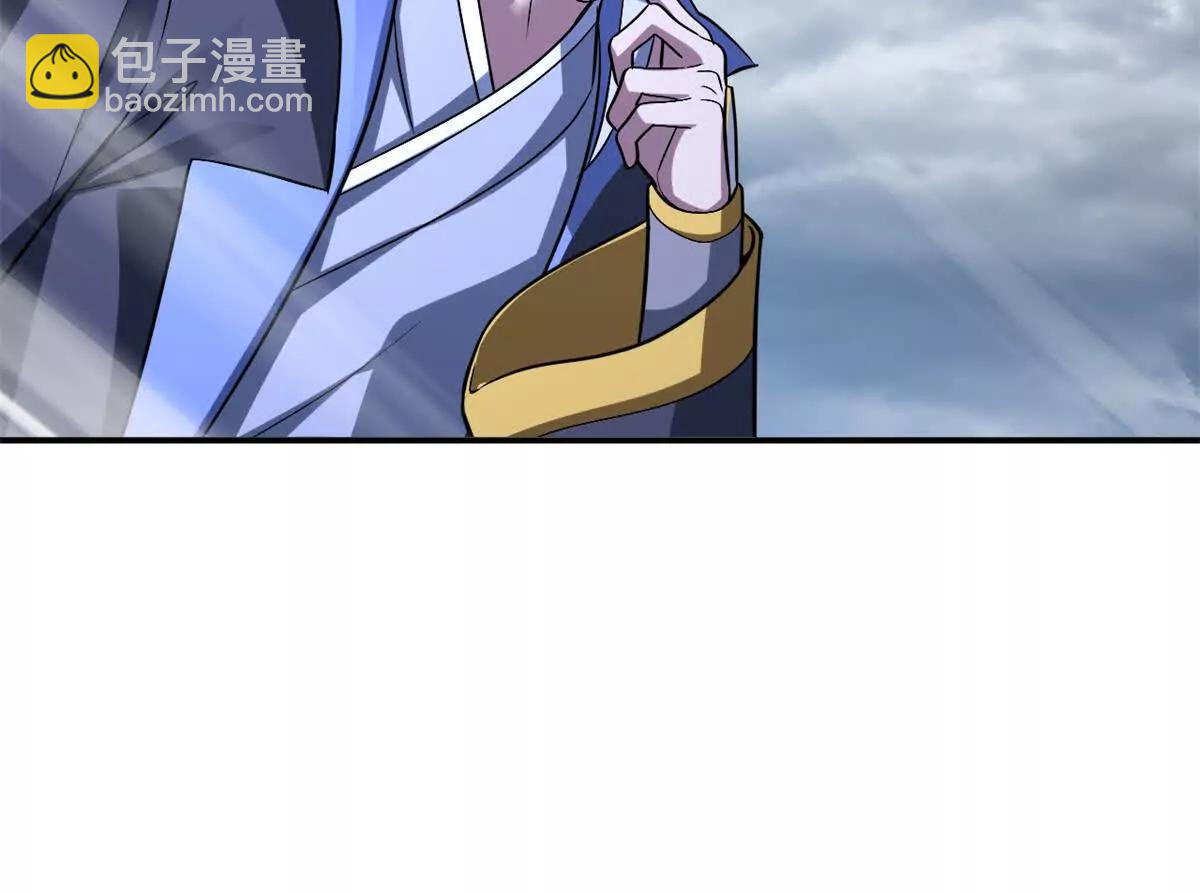 超神寵獸店 - 179 玉樹(2/3) - 7