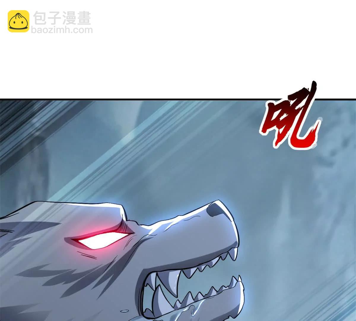 超神寵獸店 - 179 玉樹(2/3) - 8