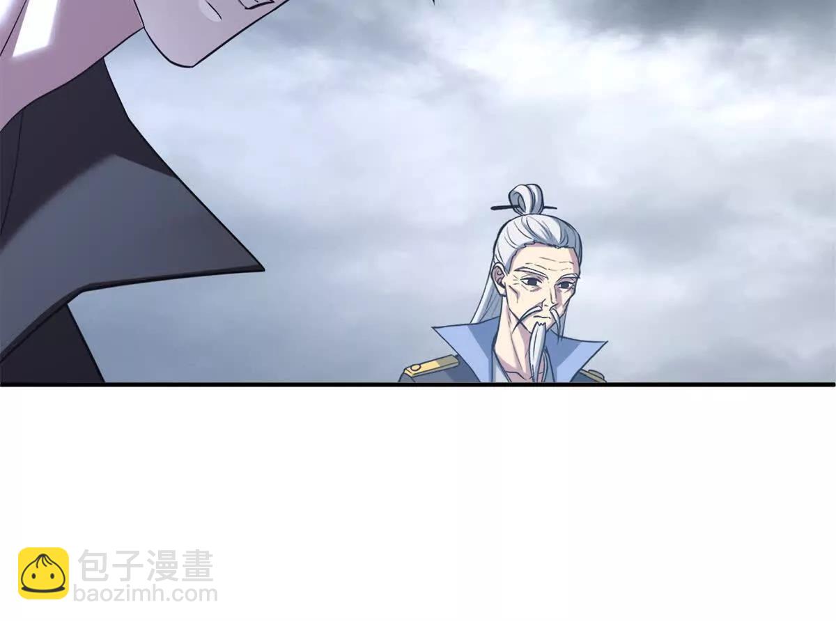 超神寵獸店 - 179 玉樹(2/3) - 5