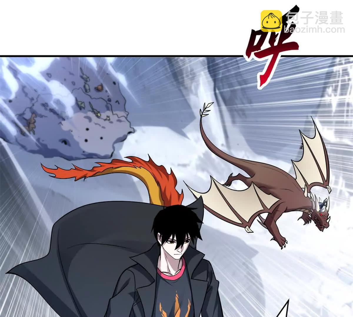 超神寵獸店 - 179 玉樹(2/3) - 6