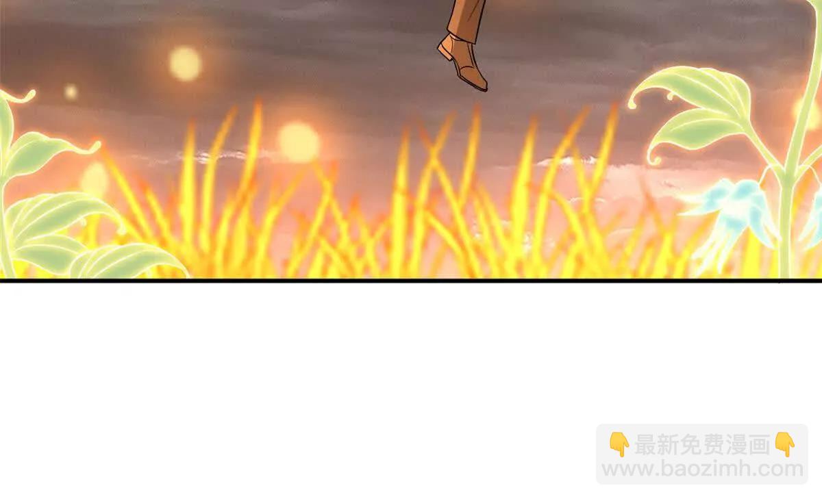 超神寵獸店 - 184 混沌天陽星(3/3) - 3