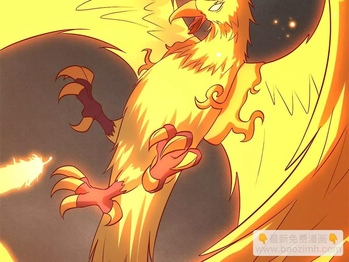 超神寵獸店 - 184 混沌天陽星(3/3) - 1