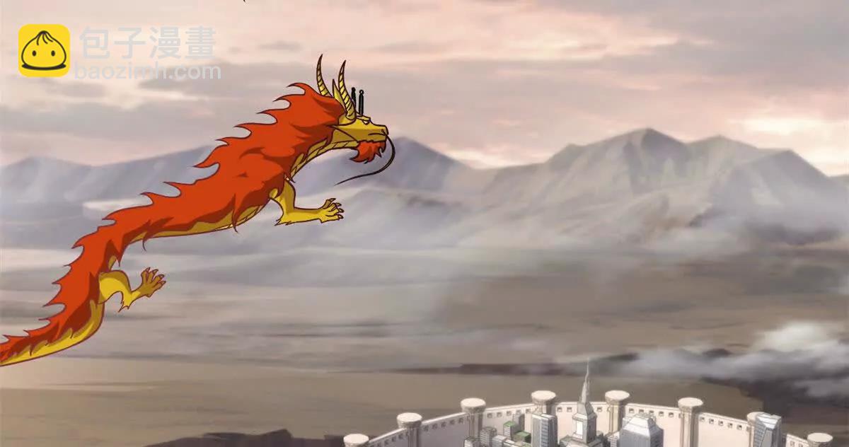 超神寵獸店 - 184 混沌天陽星(1/3) - 1