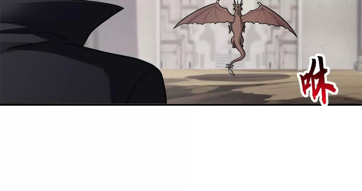 超神寵獸店 - 184 混沌天陽星(1/3) - 7