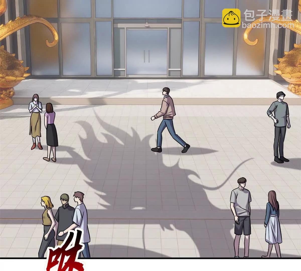 超神寵獸店 - 184 混沌天陽星(1/3) - 6