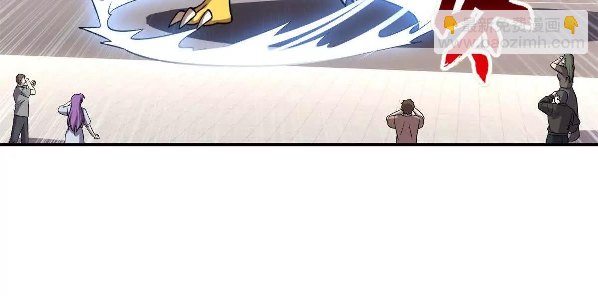 超神寵獸店 - 184 混沌天陽星(1/3) - 1