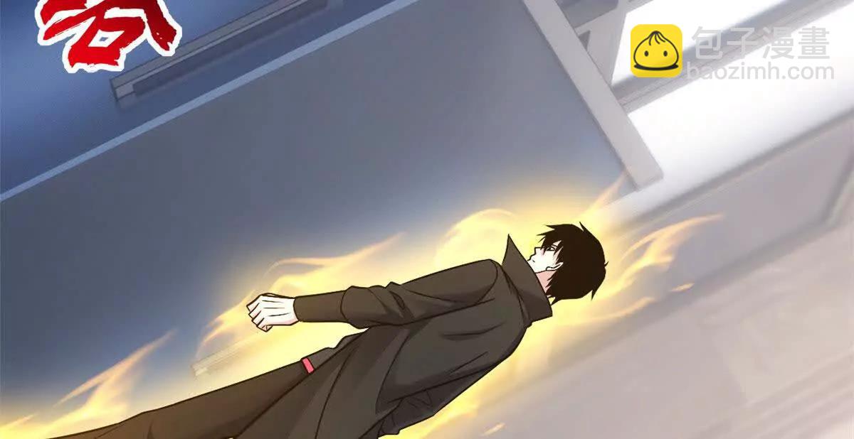 超神寵獸店 - 184 混沌天陽星(1/3) - 3