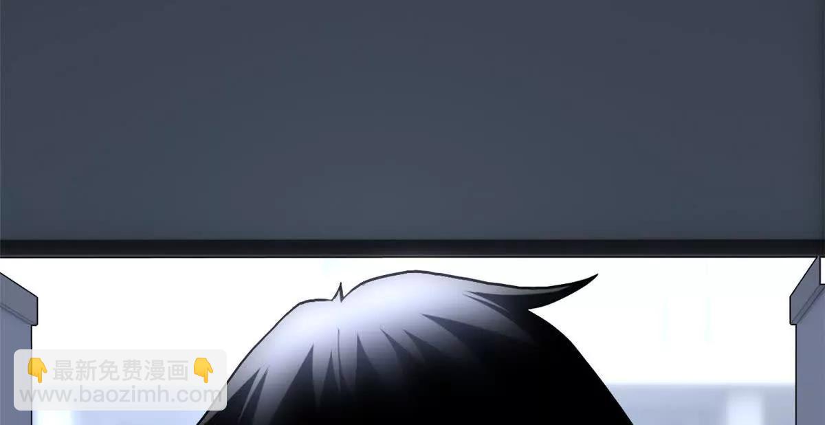 超神寵獸店 - 184 混沌天陽星(1/3) - 1