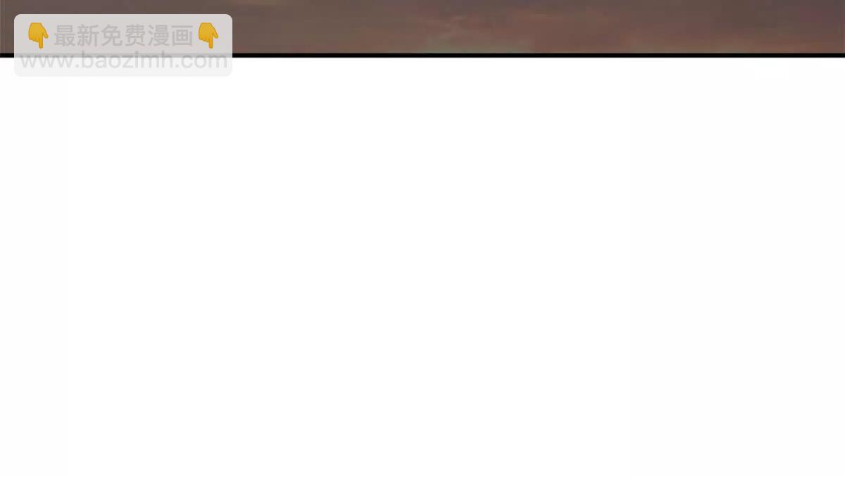 超神寵獸店 - 184 混沌天陽星(1/3) - 5