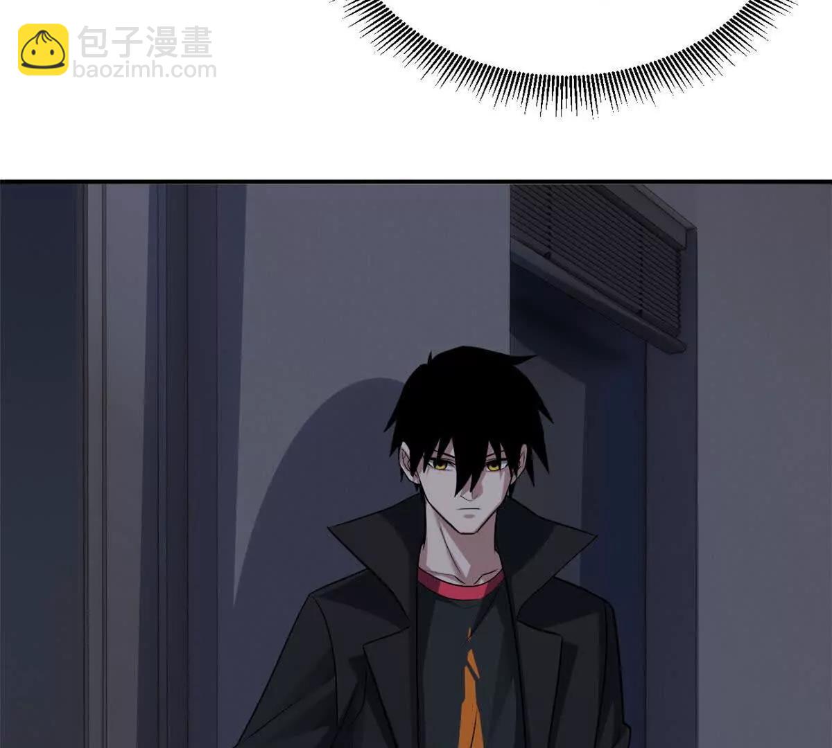 超神寵獸店 - 184 混沌天陽星(2/3) - 2