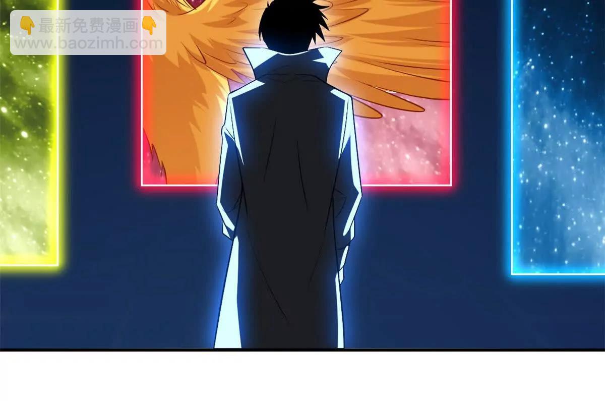 超神寵獸店 - 184 混沌天陽星(2/3) - 1