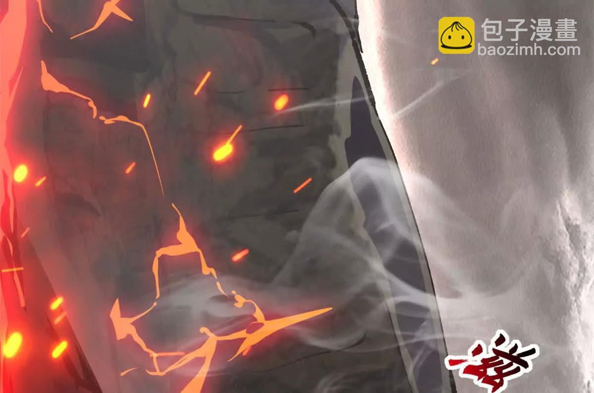 超神寵獸店 - 184 混沌天陽星(2/3) - 7