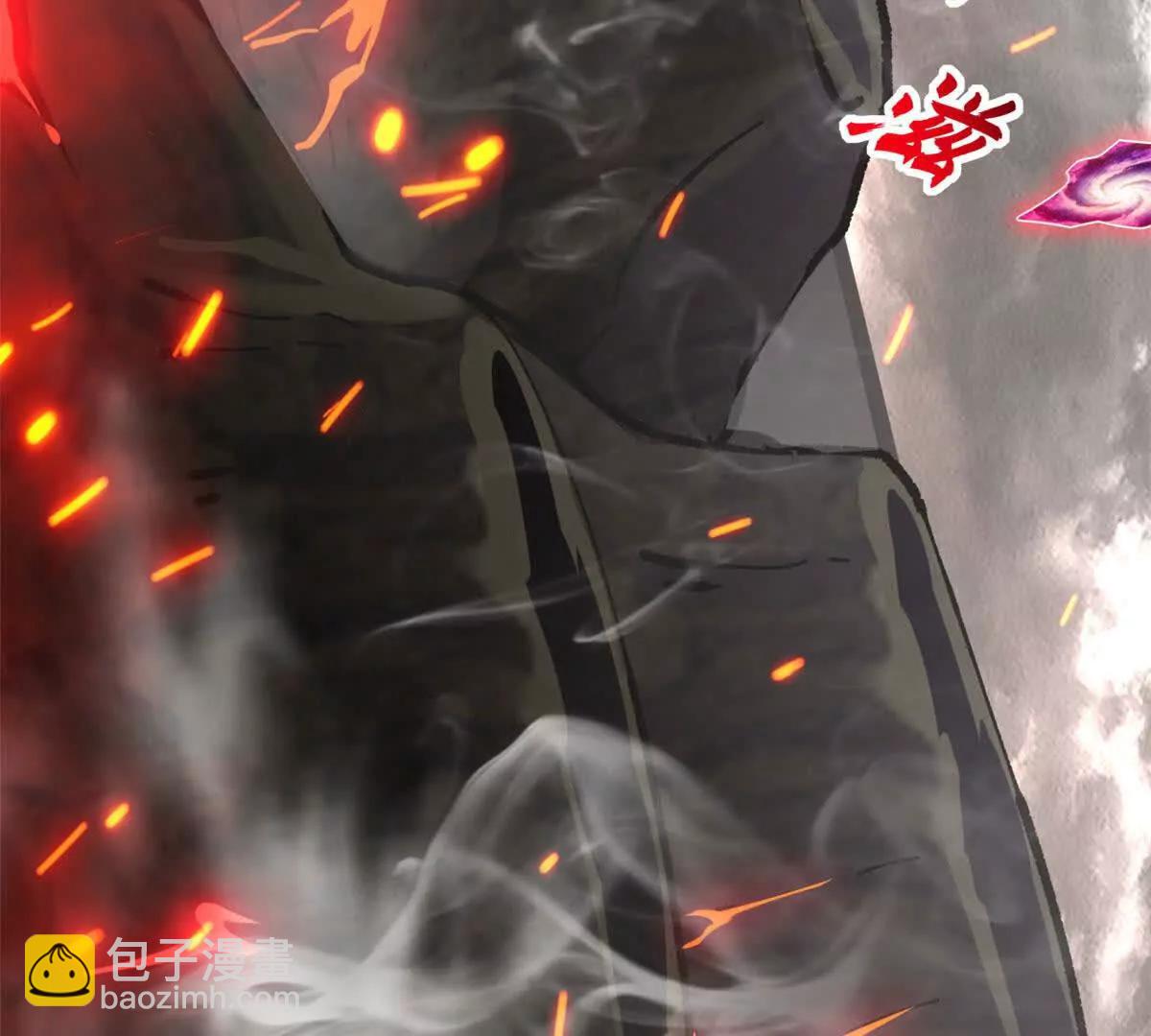 超神寵獸店 - 184 混沌天陽星(2/3) - 8