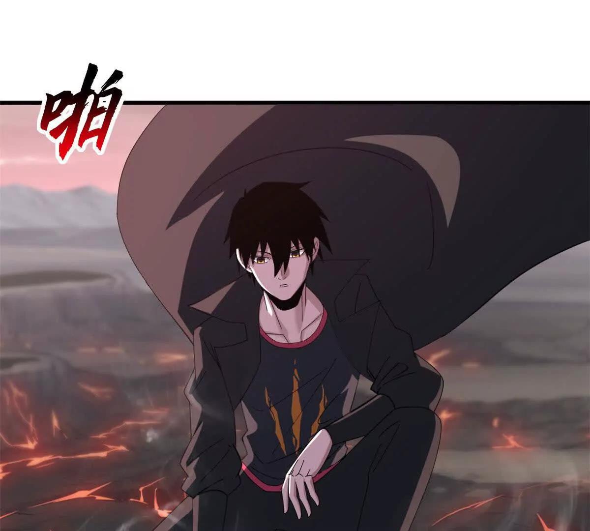 超神寵獸店 - 184 混沌天陽星(2/3) - 4