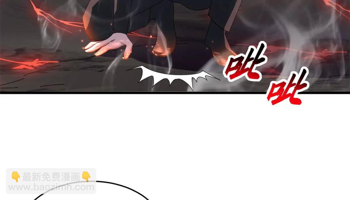 超神寵獸店 - 184 混沌天陽星(2/3) - 5