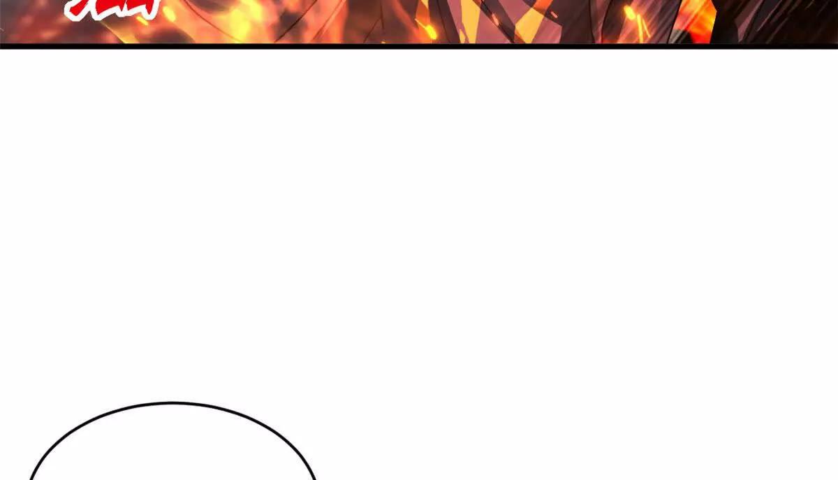 超神寵獸店 - 184 混沌天陽星(2/3) - 7