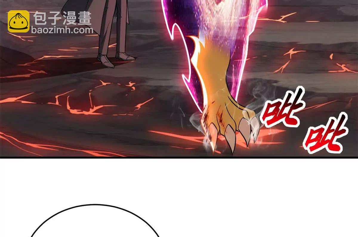 超神寵獸店 - 184 混沌天陽星(2/3) - 3