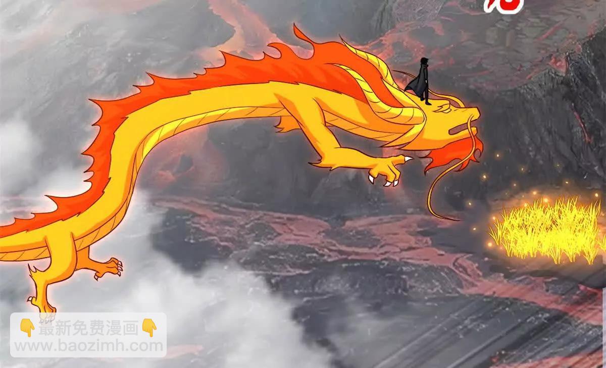 超神寵獸店 - 184 混沌天陽星(2/3) - 3