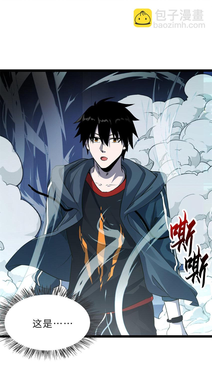 超神寵獸店 - 20 銀勳拓荒者登場！(1/2) - 3