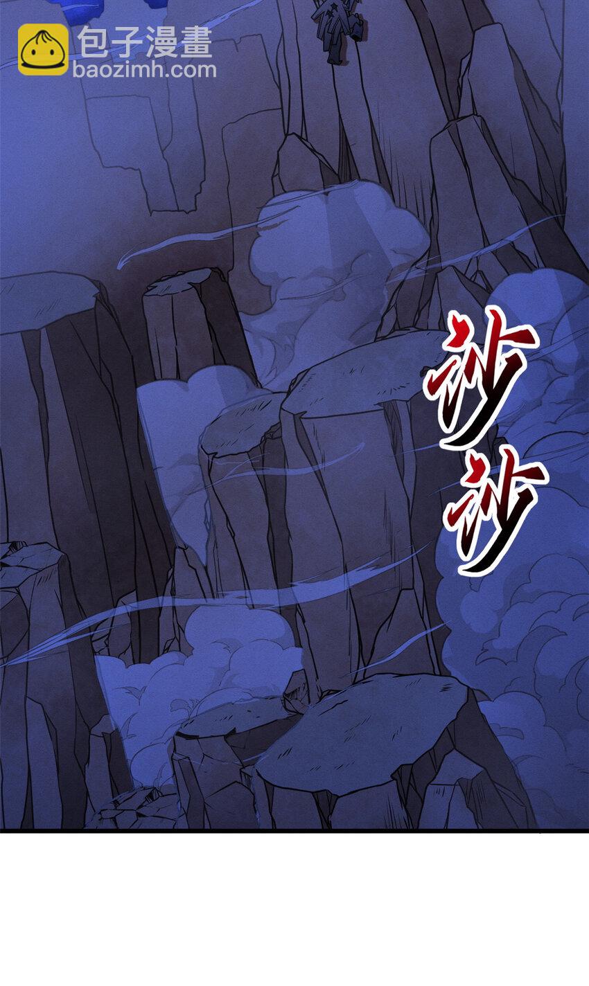 超神寵獸店 - 20 銀勳拓荒者登場！(1/2) - 3