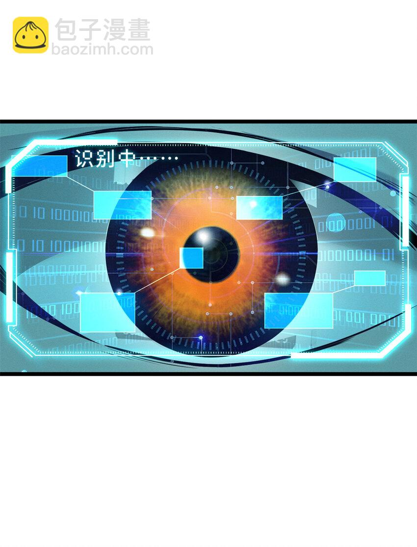 超神寵獸店 - 20 銀勳拓荒者登場！(1/2) - 3