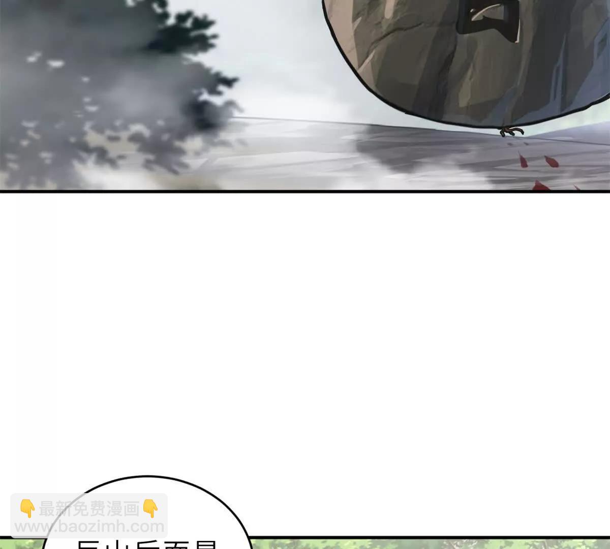 超神寵獸店 - 187 過關！(1/3) - 2