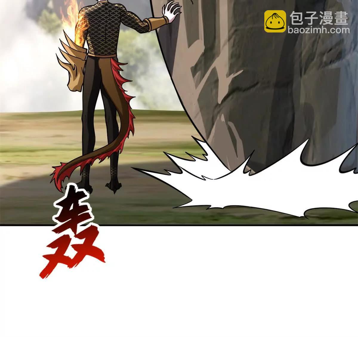 超神寵獸店 - 187 過關！(1/3) - 3