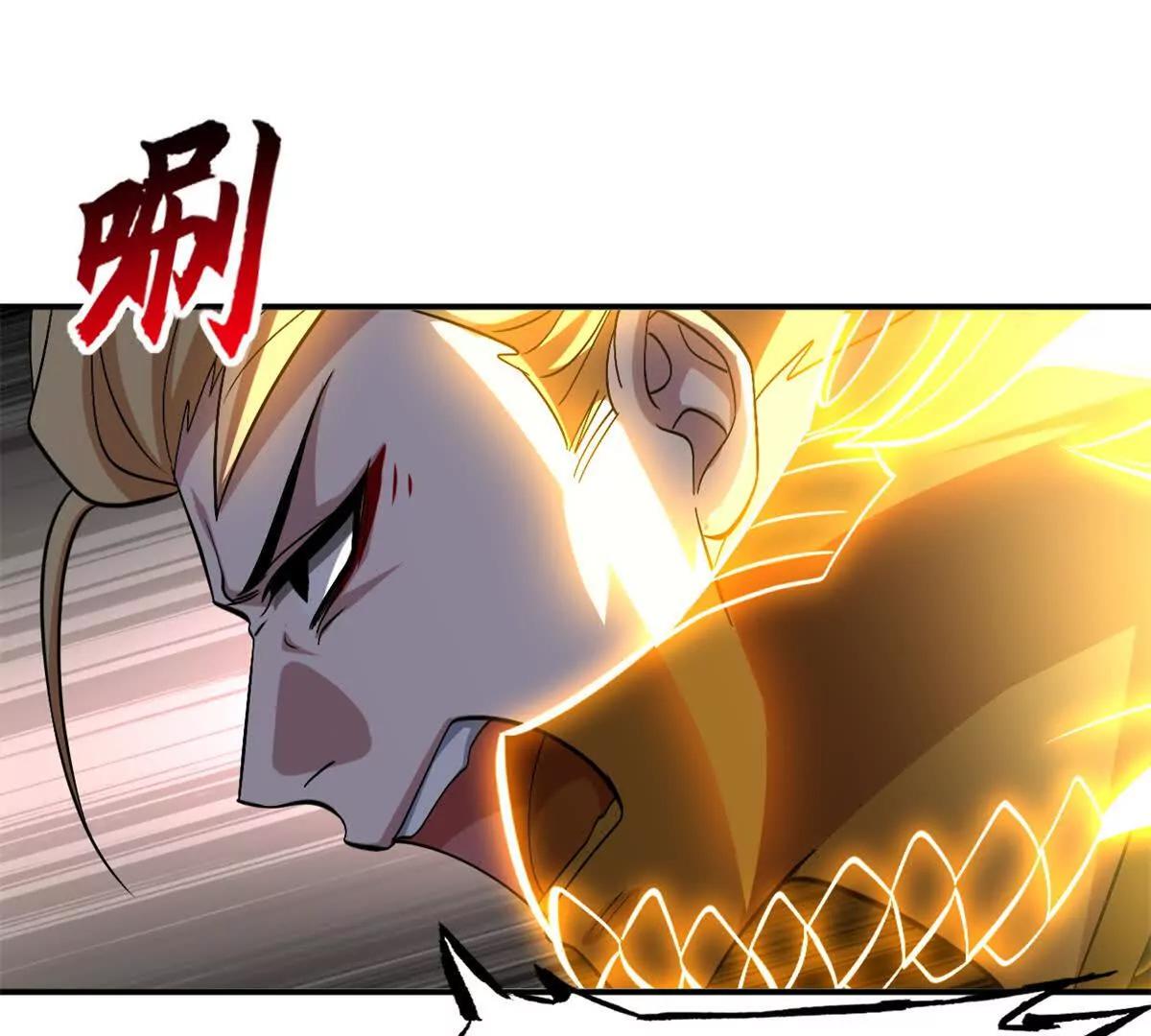 超神寵獸店 - 187 過關！(1/3) - 8